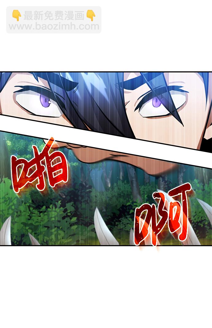 [第3话] 治愈力也很厉害40
