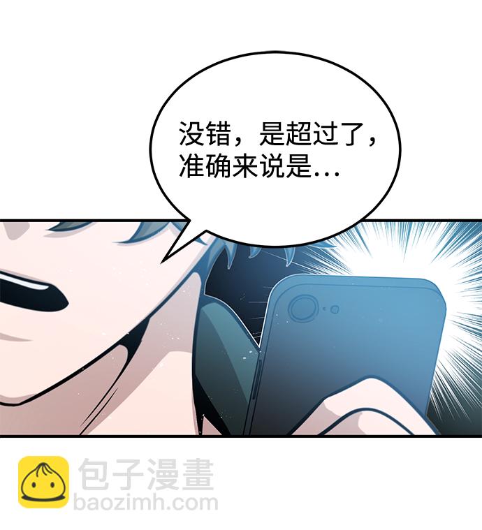 [第4话] 跟妈妈去一个地方14