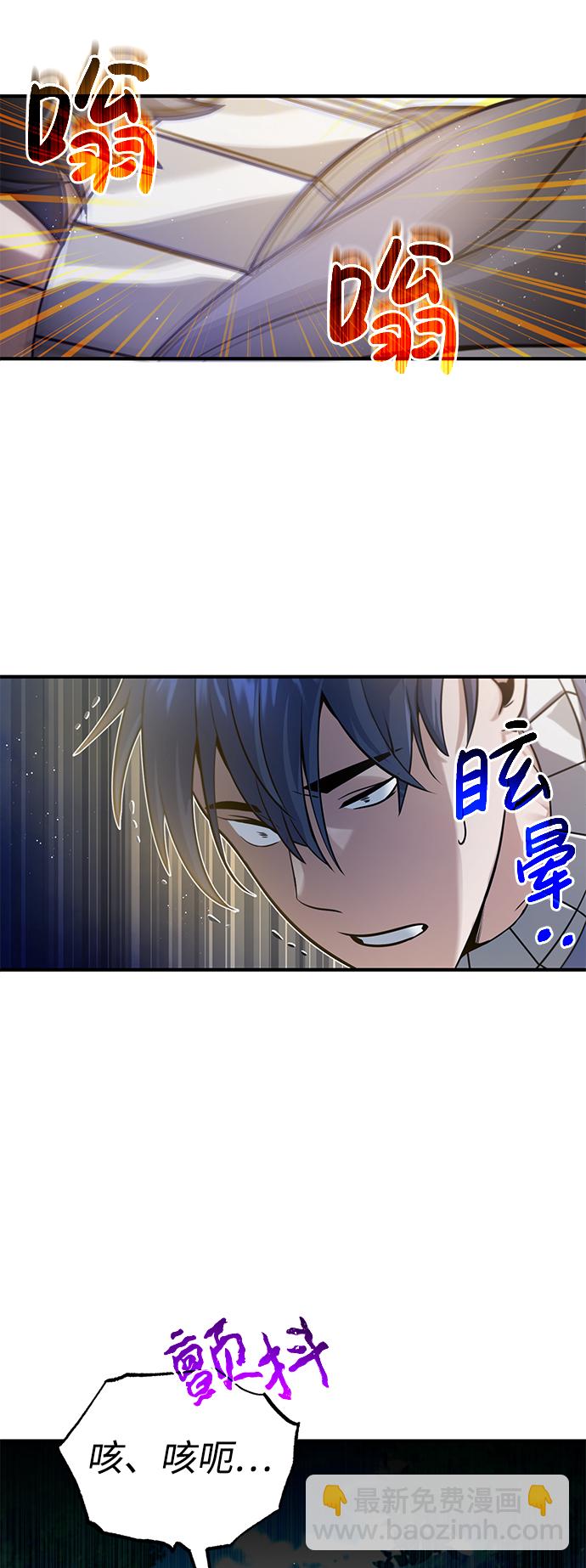 [第4话] 跟妈妈去一个地方2