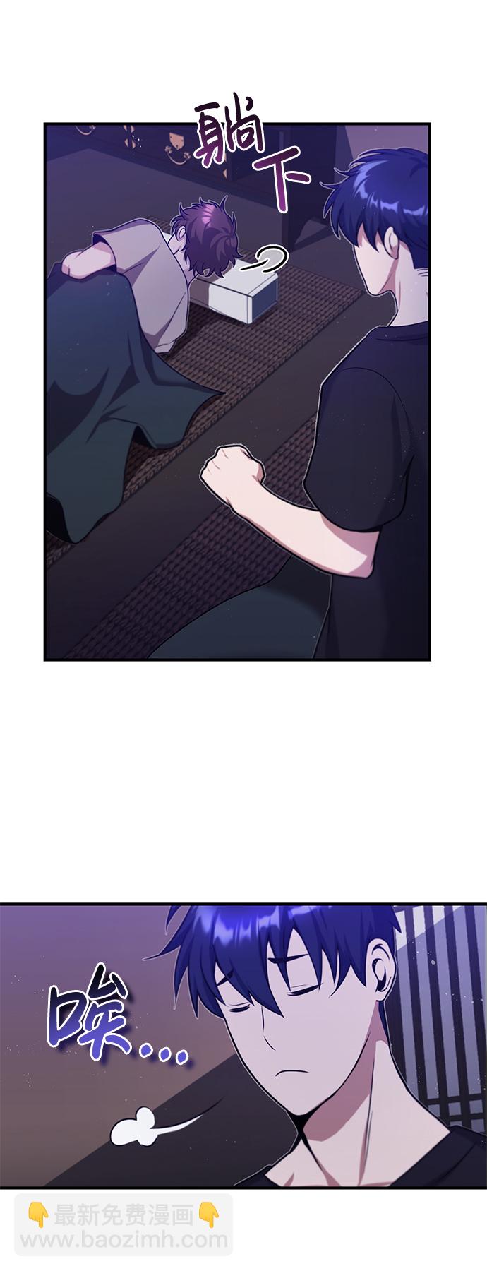 [第4话] 跟妈妈去一个地方31