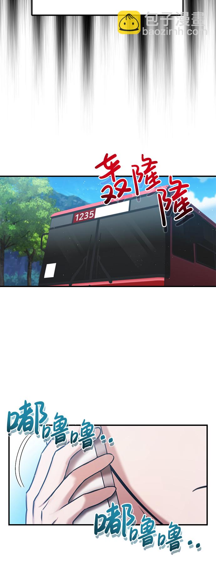 [第4话] 跟妈妈去一个地方46