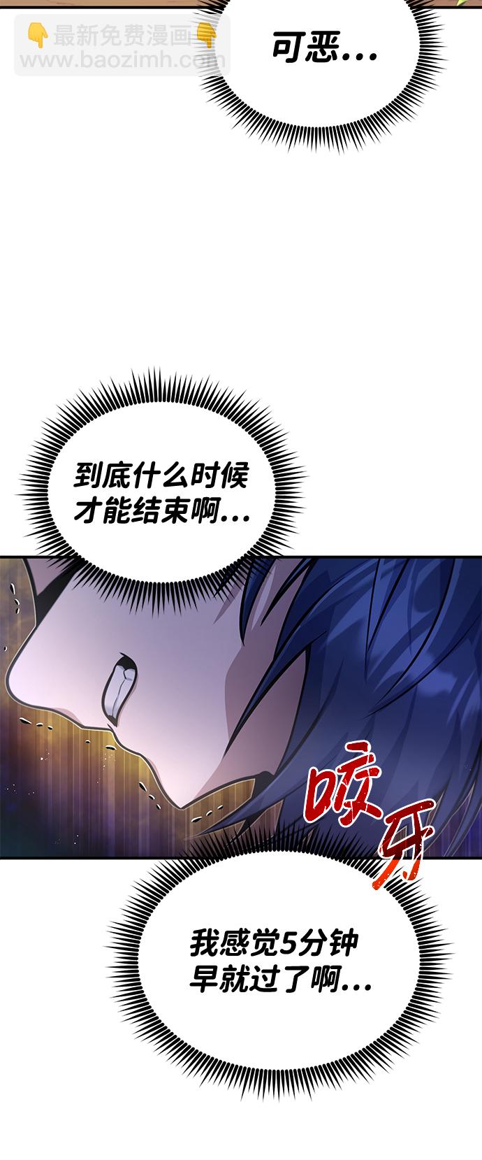 [第4话] 跟妈妈去一个地方6