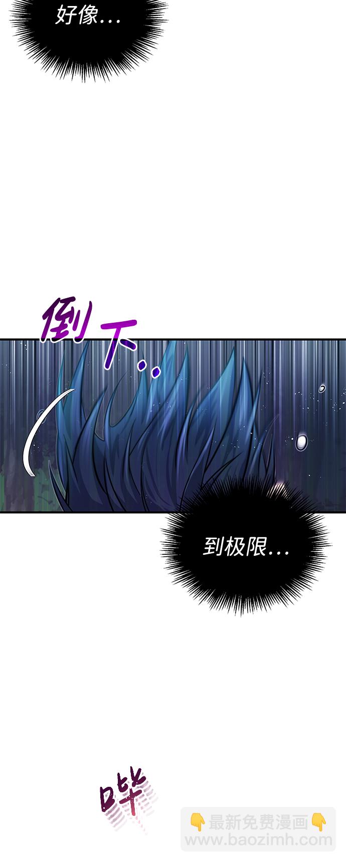 [第4话] 跟妈妈去一个地方8