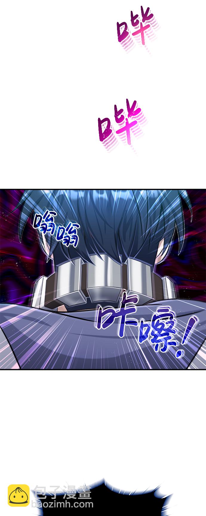 [第4话] 跟妈妈去一个地方9