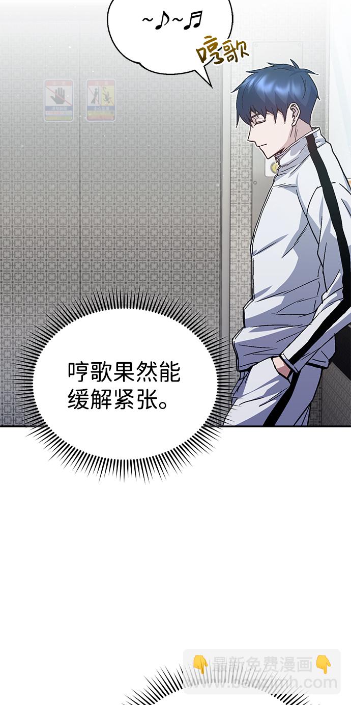 [第9话] 绷紧神经18