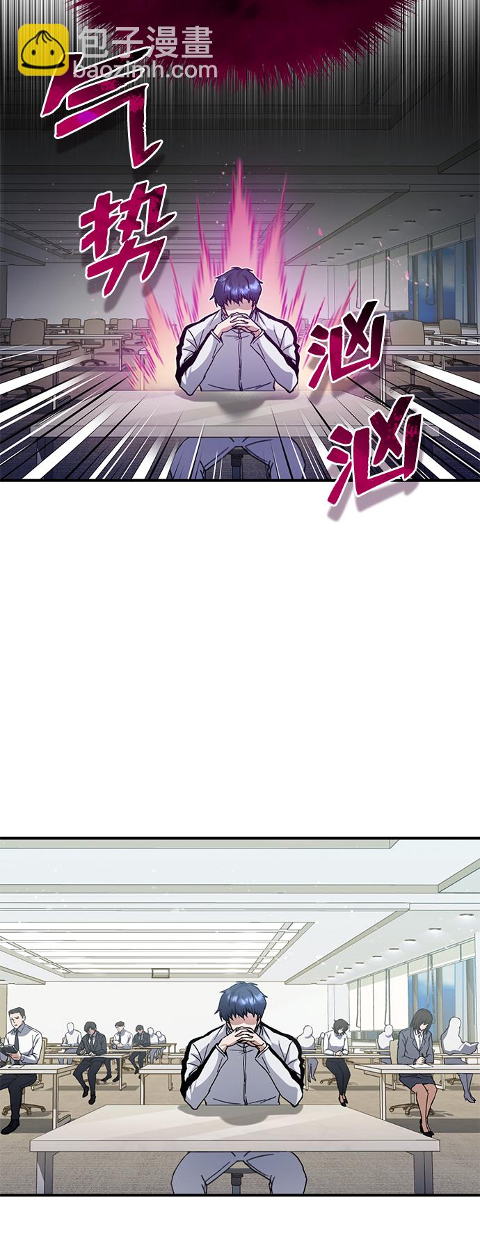 [第9话] 绷紧神经69