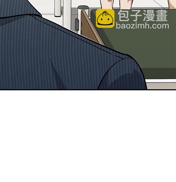 [第17话] 老板隐藏的儿子19