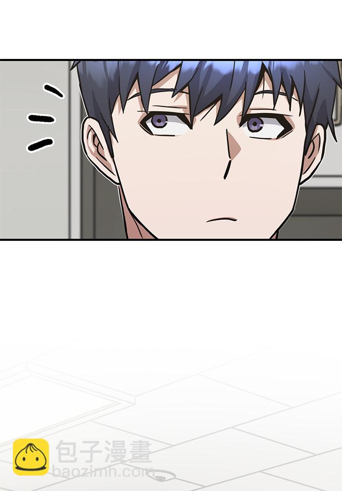 [第17话] 老板隐藏的儿子58