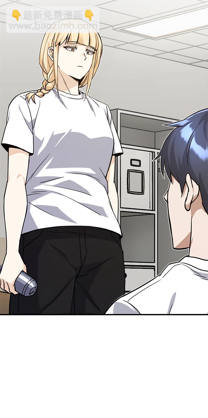 [第17话] 老板隐藏的儿子59