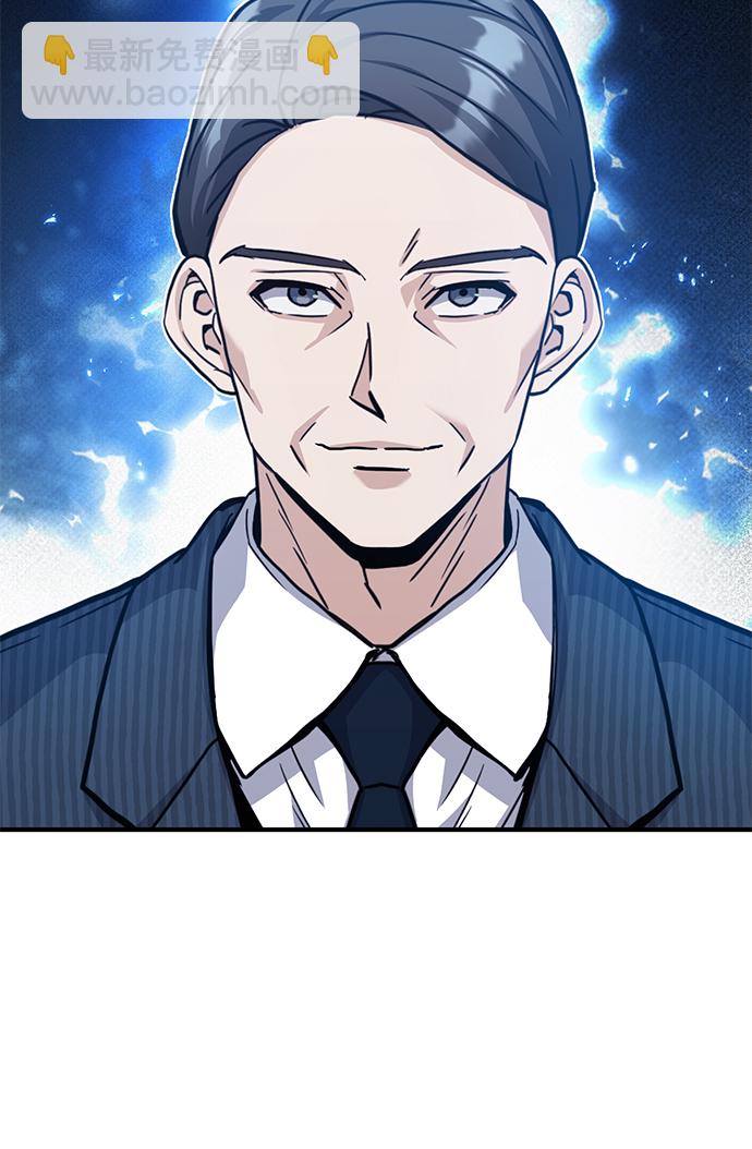 [第17话] 老板隐藏的儿子6