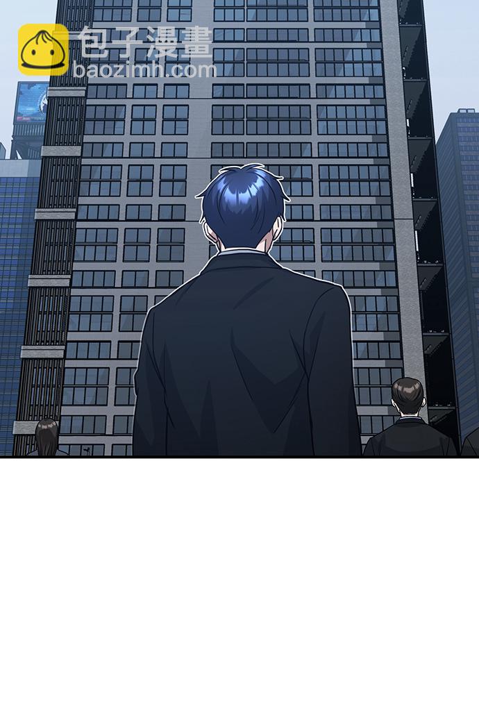 [第17话] 老板隐藏的儿子77