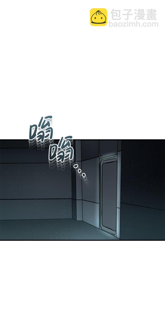 [第19话] 给冲击就要给到底1