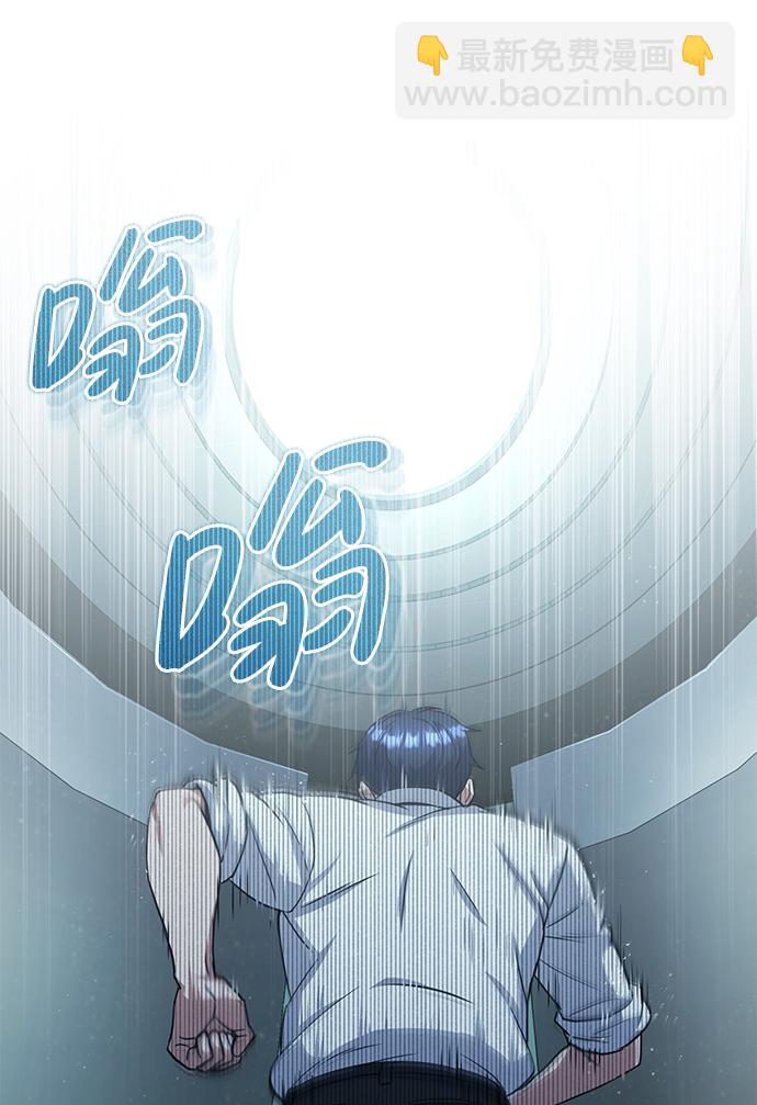 [第19话] 给冲击就要给到底2