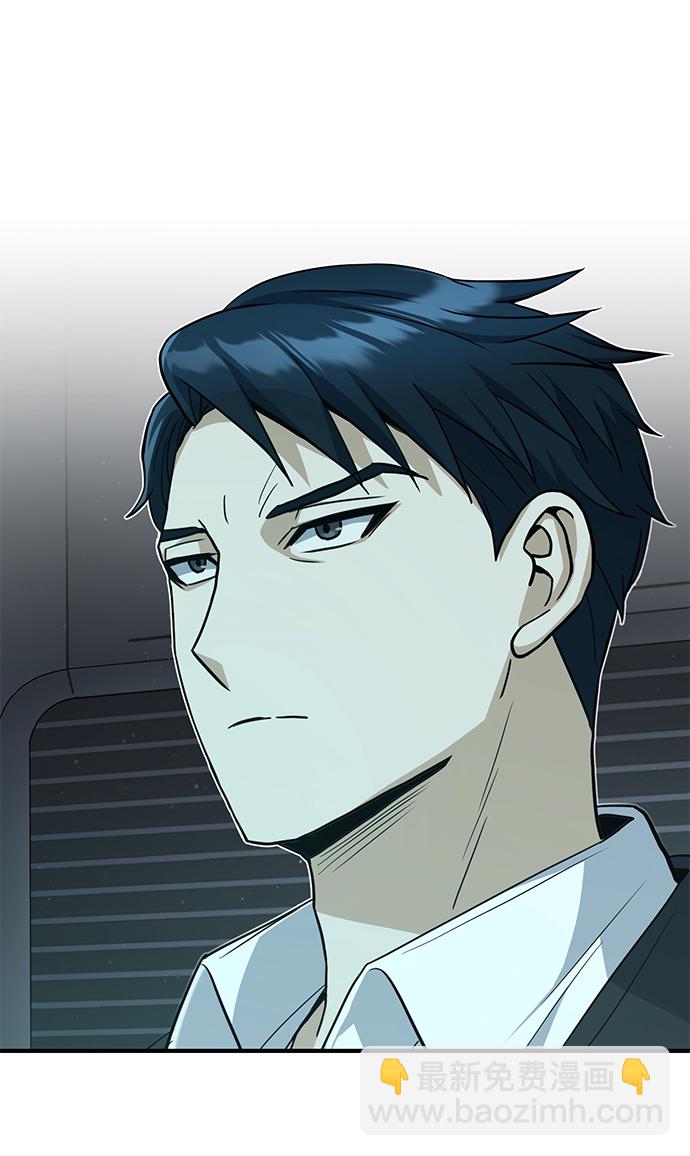 [第19话] 给冲击就要给到底28
