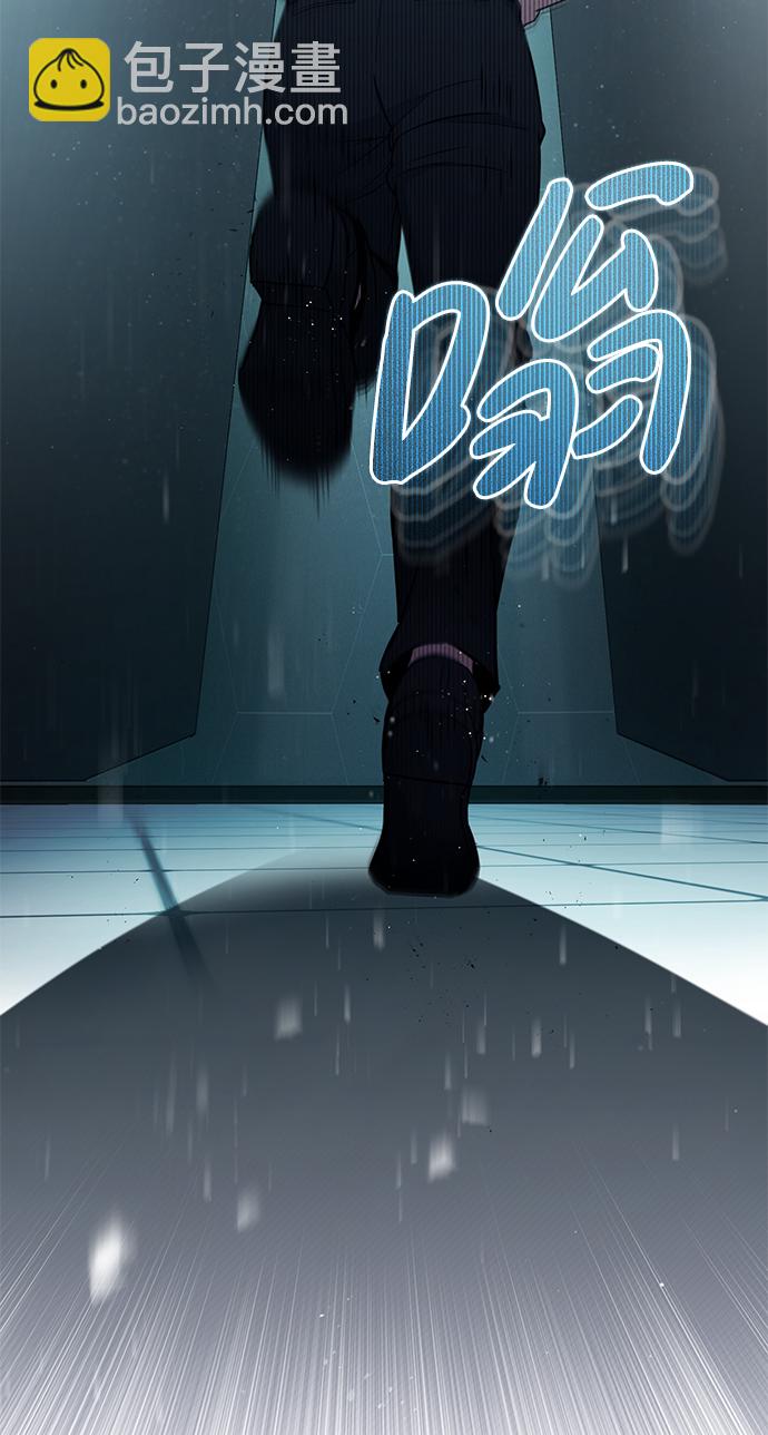 [第19话] 给冲击就要给到底3