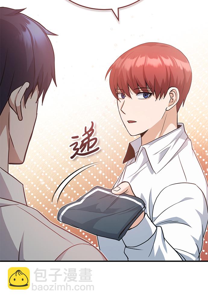 [第19话] 给冲击就要给到底36
