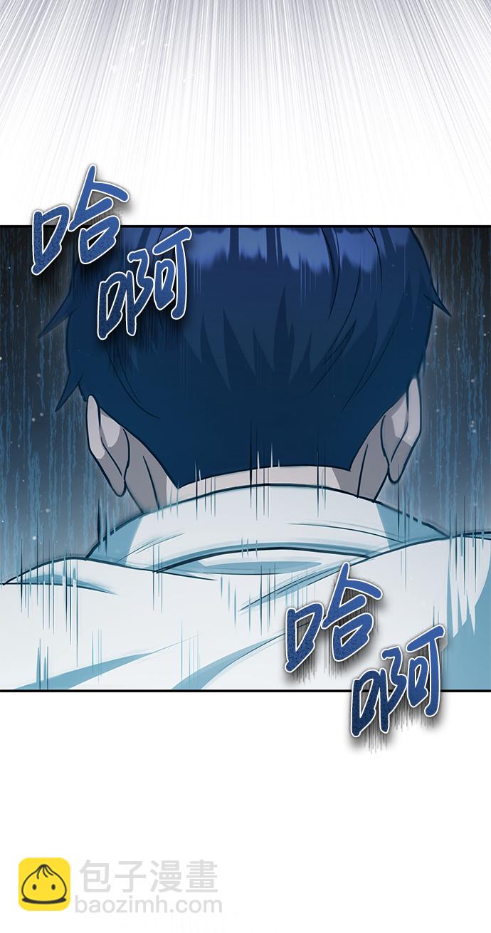 [第19话] 给冲击就要给到底4