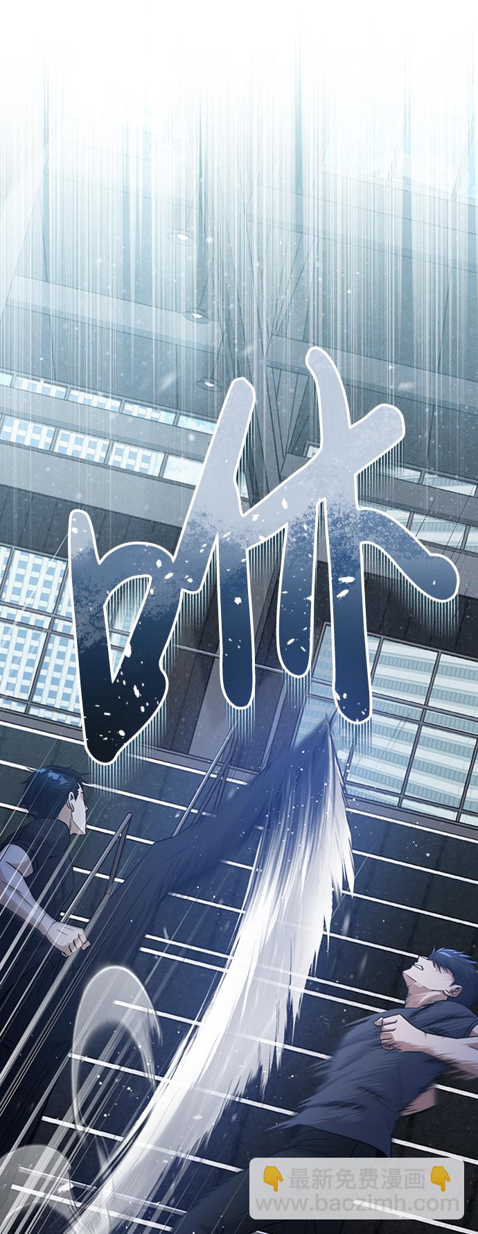 [第22话] 真正厉害的是他17