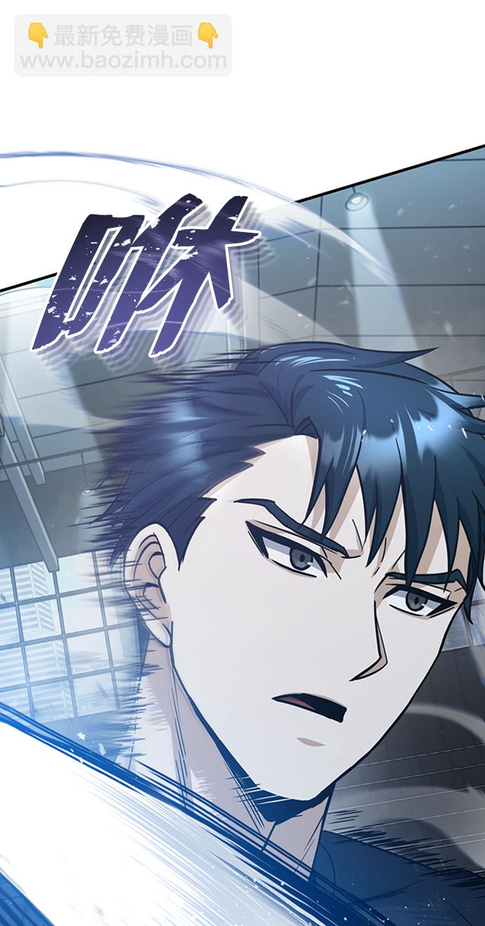 [第22话] 真正厉害的是他26