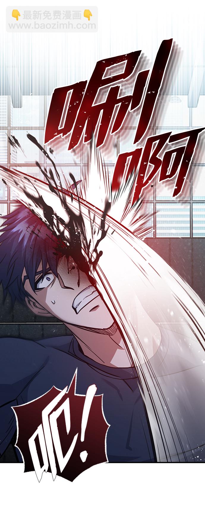 [第22话] 真正厉害的是他36