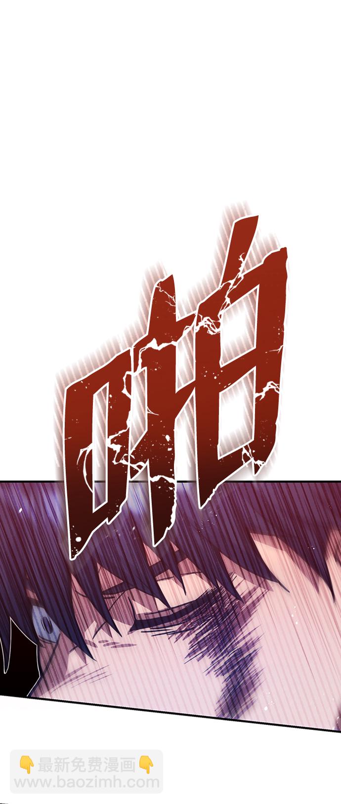 [第22话] 真正厉害的是他44