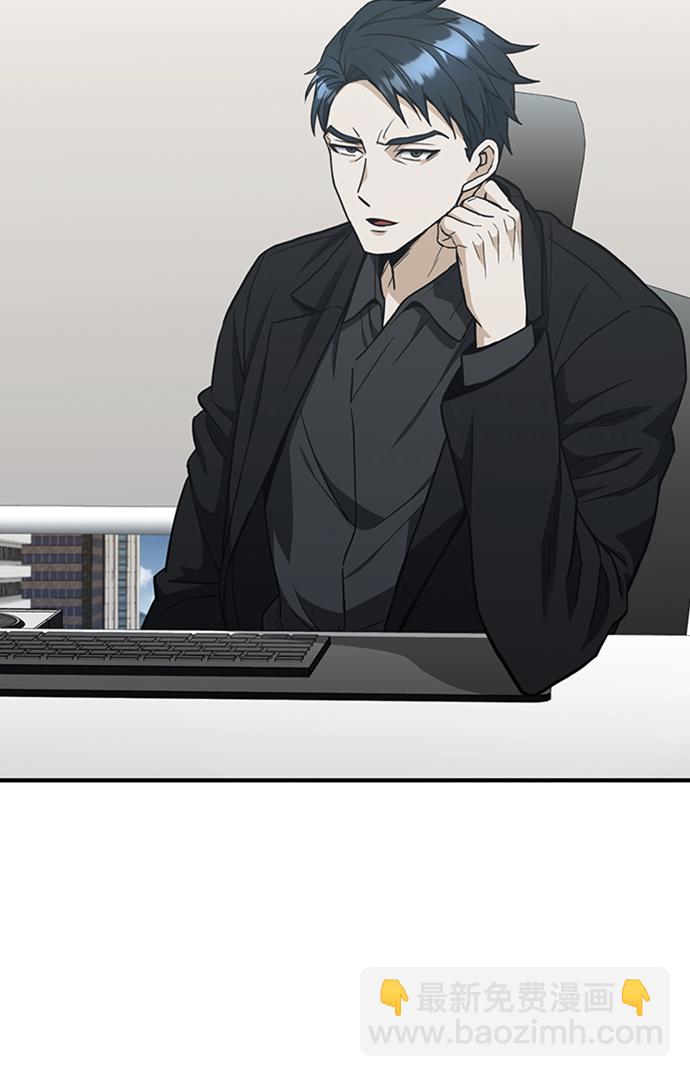 [第31话] 要不要打一架2