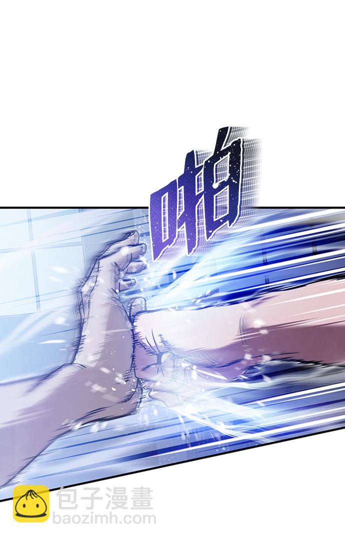[第31话] 要不要打一架35