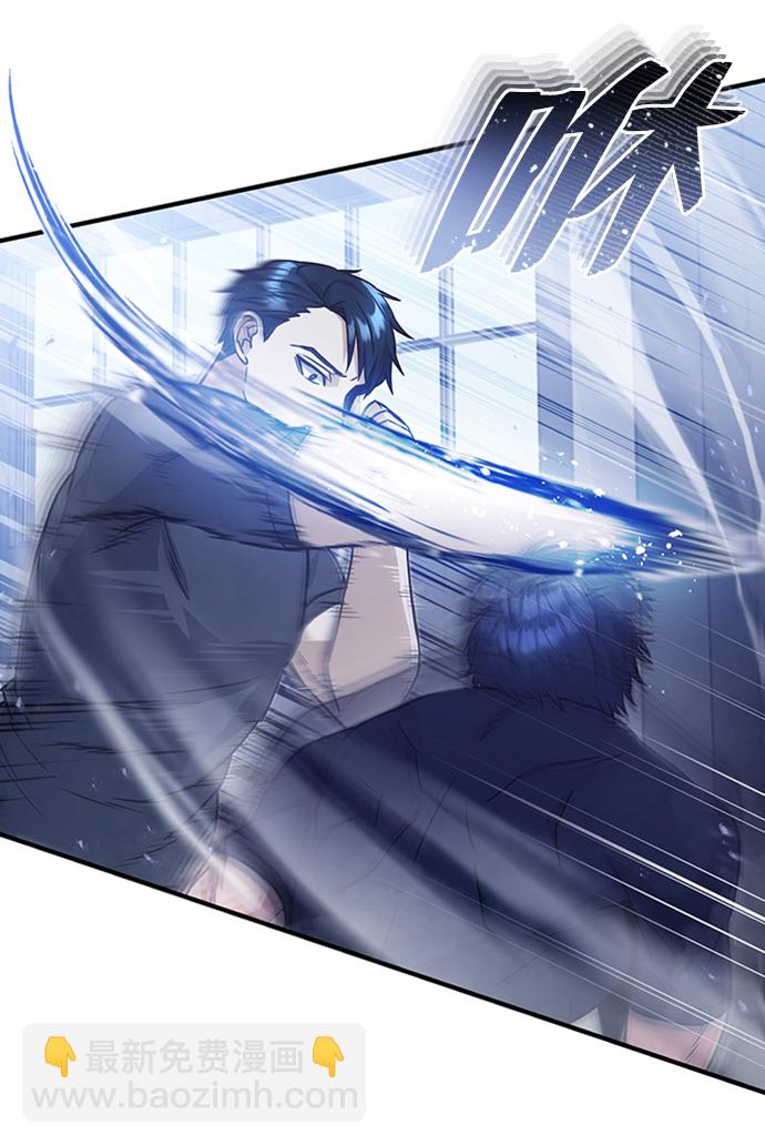 [第31话] 要不要打一架36