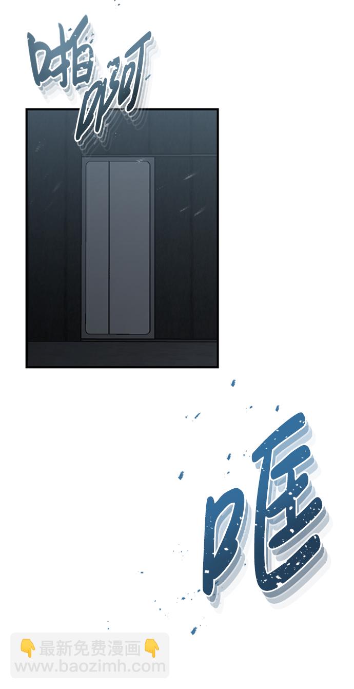 [第31话] 要不要打一架69