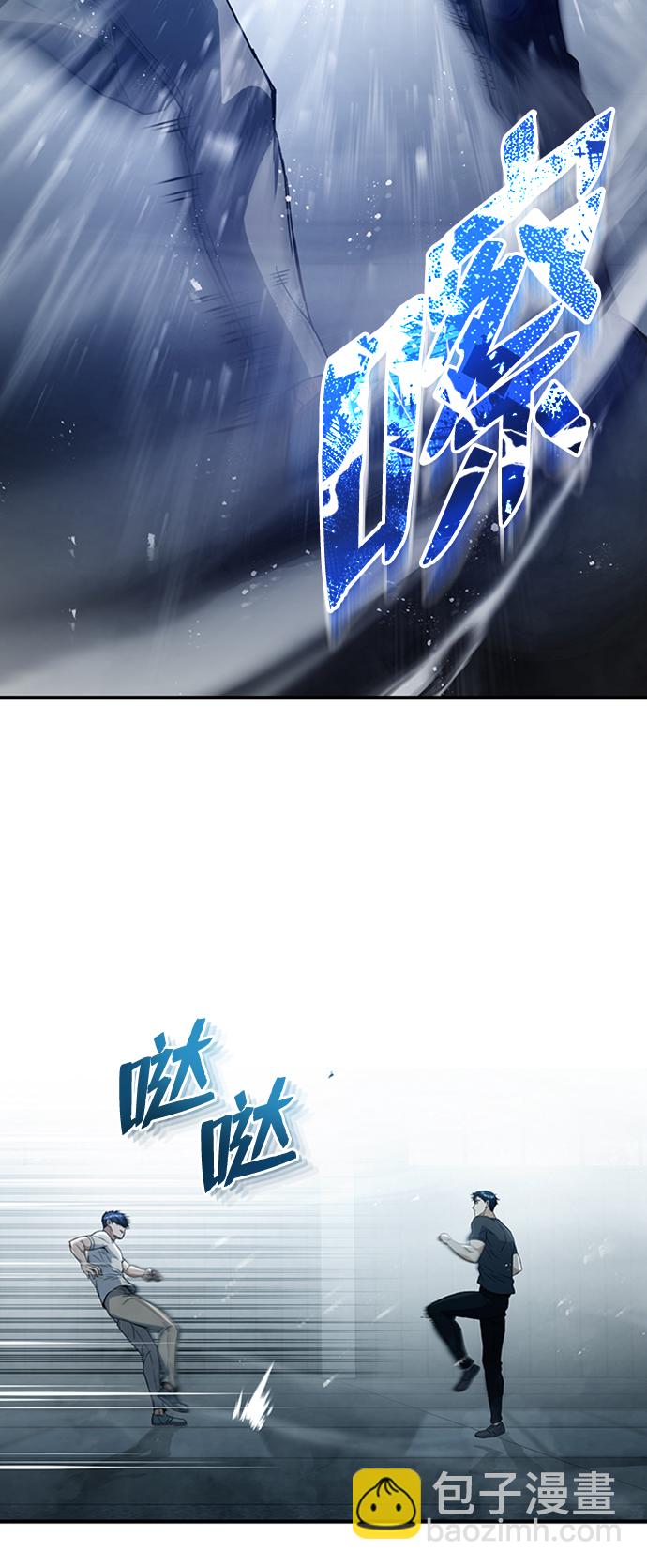 [第31话] 要不要打一架72