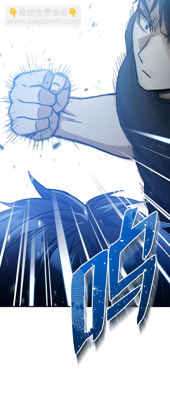 [第31话] 要不要打一架78
