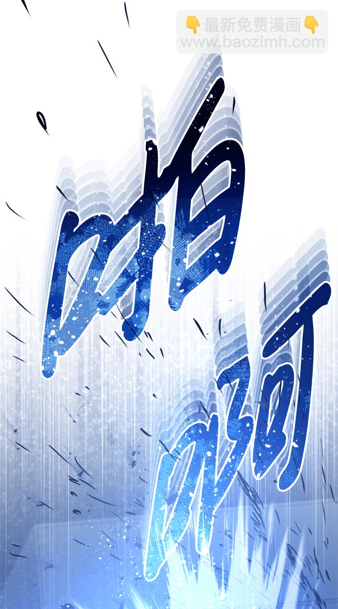 [第31话] 要不要打一架80