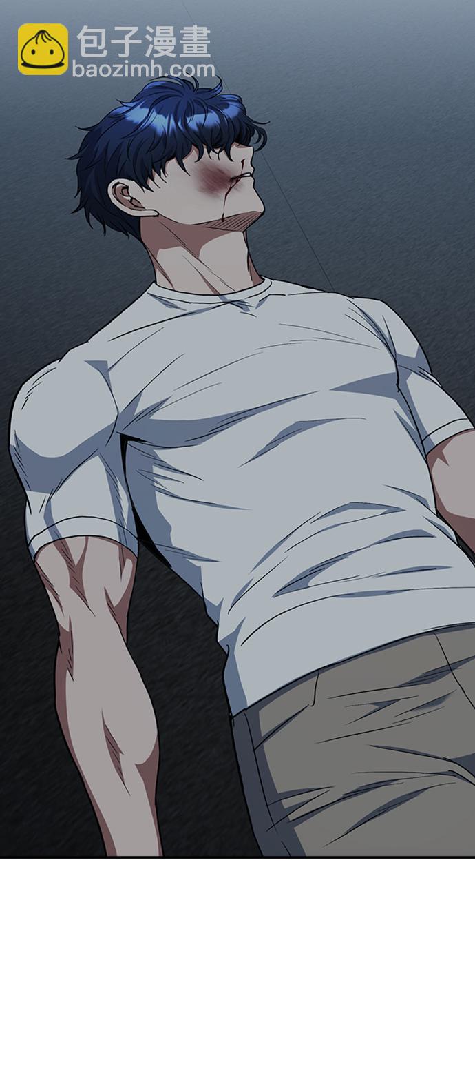 [第31话] 要不要打一架86
