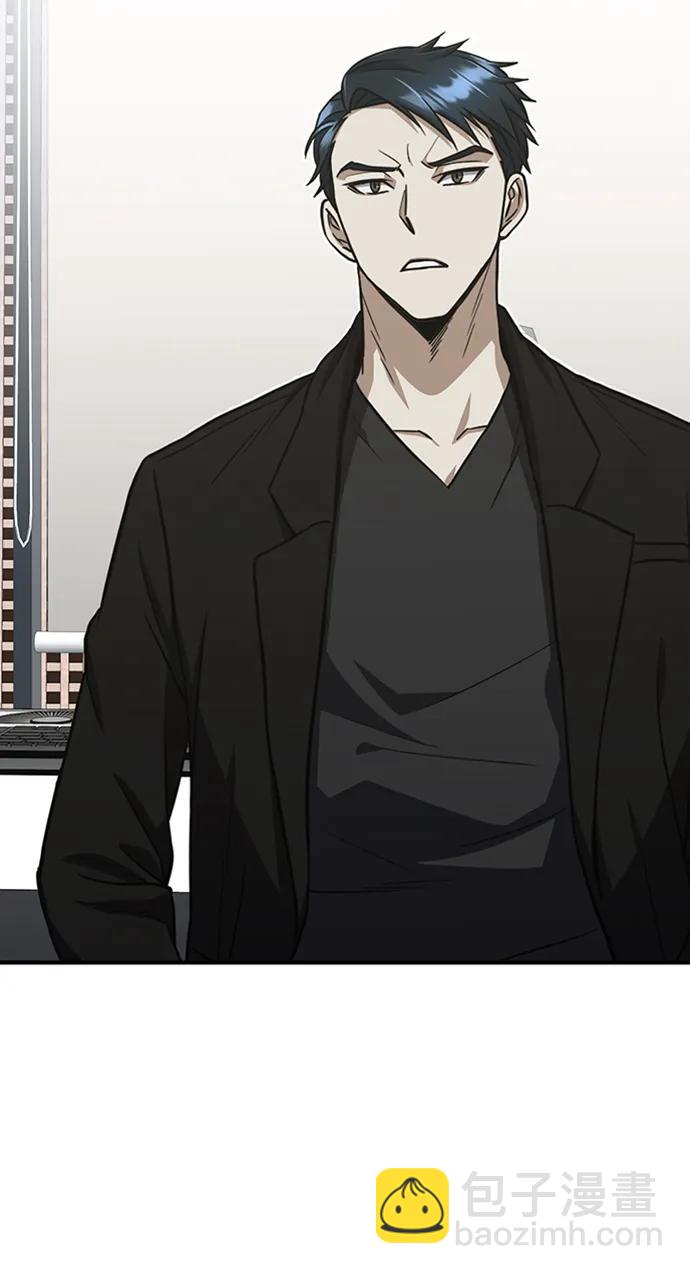 [第33话] 我们组也干活的2
