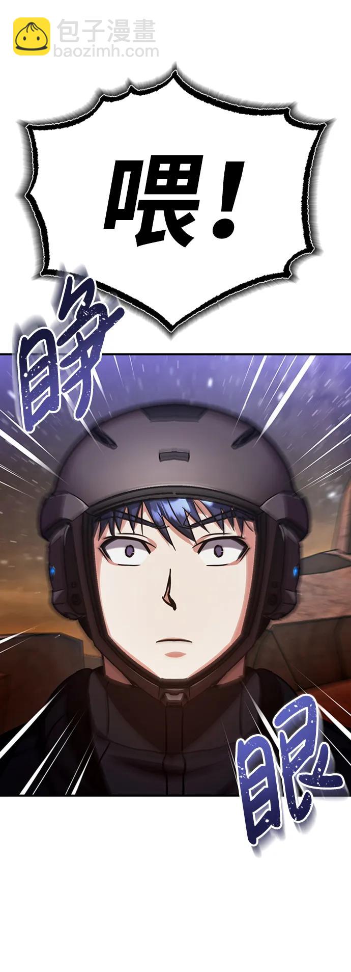 [第34话] 我还要再惊讶多少次呢18
