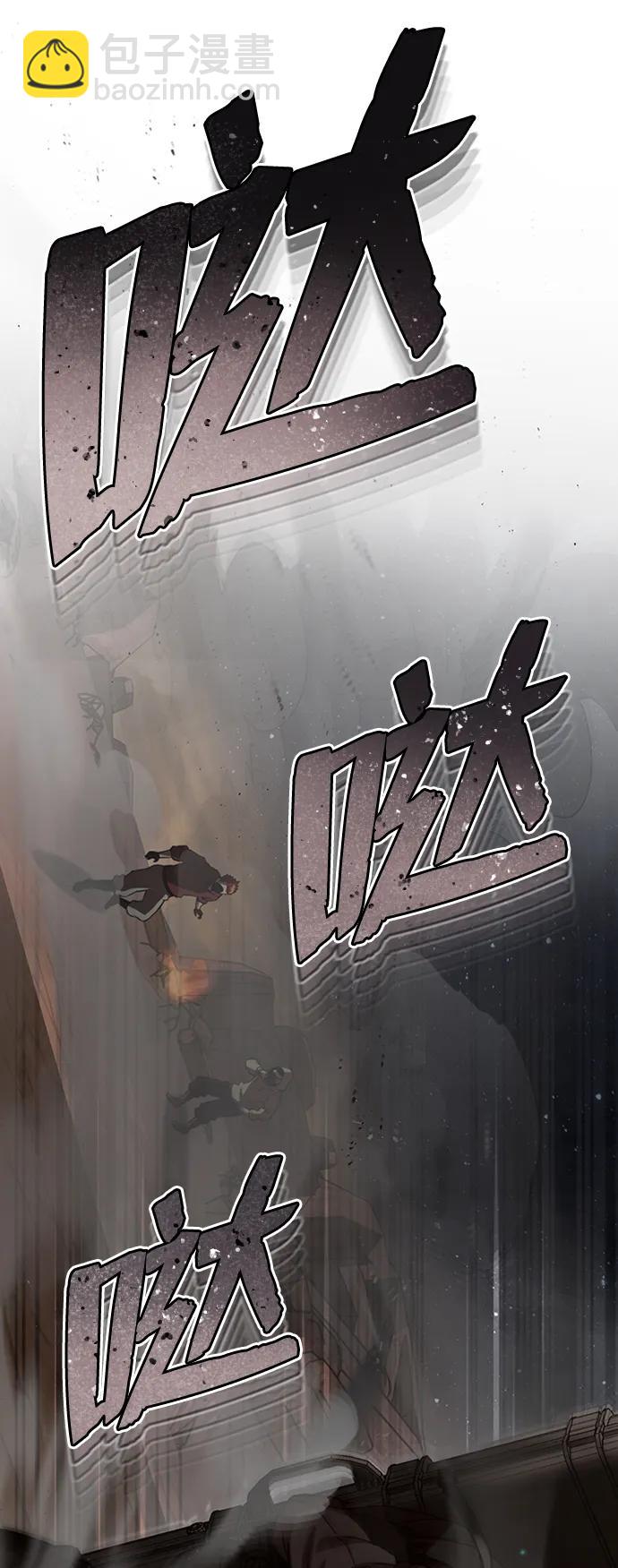 [第34话] 我还要再惊讶多少次呢38