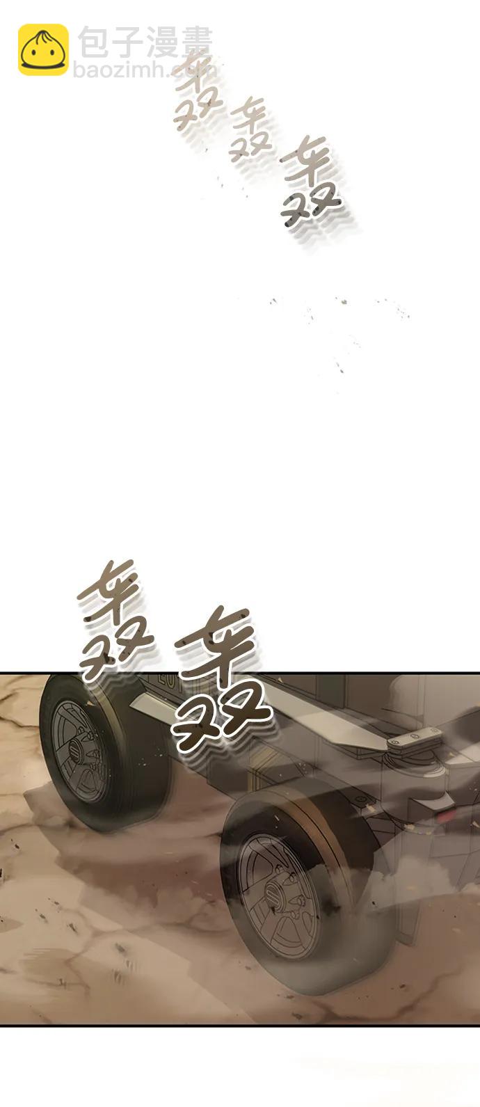 [第34话] 我还要再惊讶多少次呢40