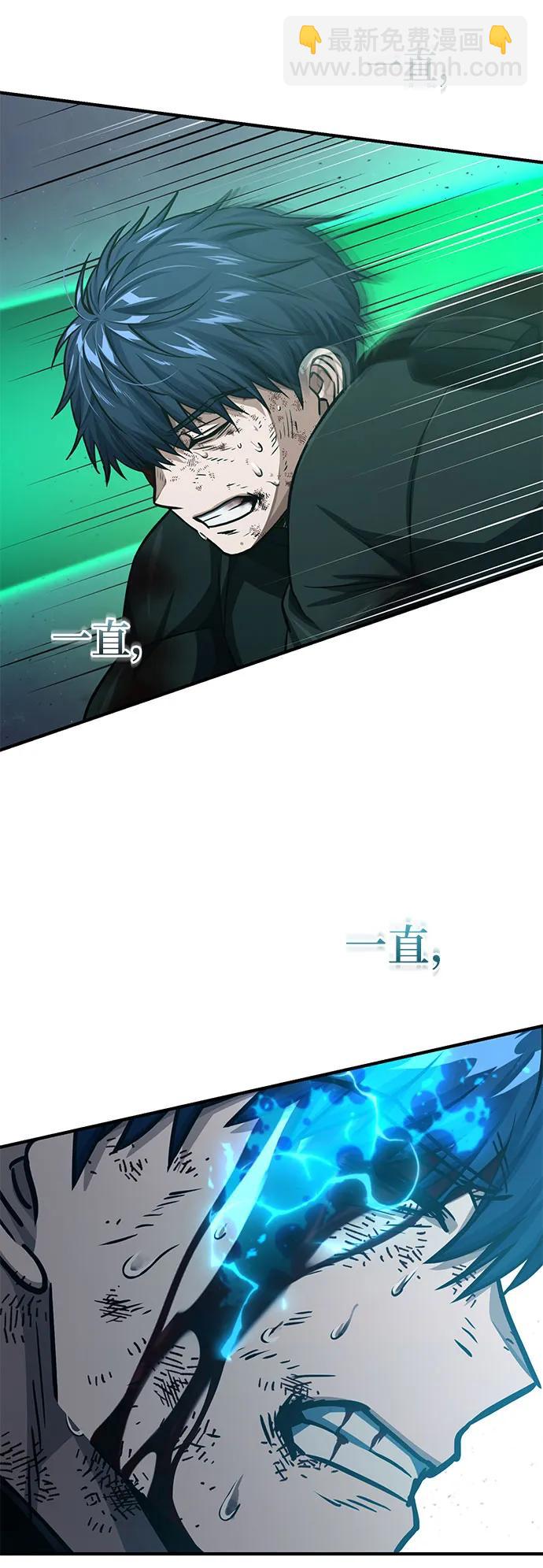 [第49话] 怎么会有这种家伙？66