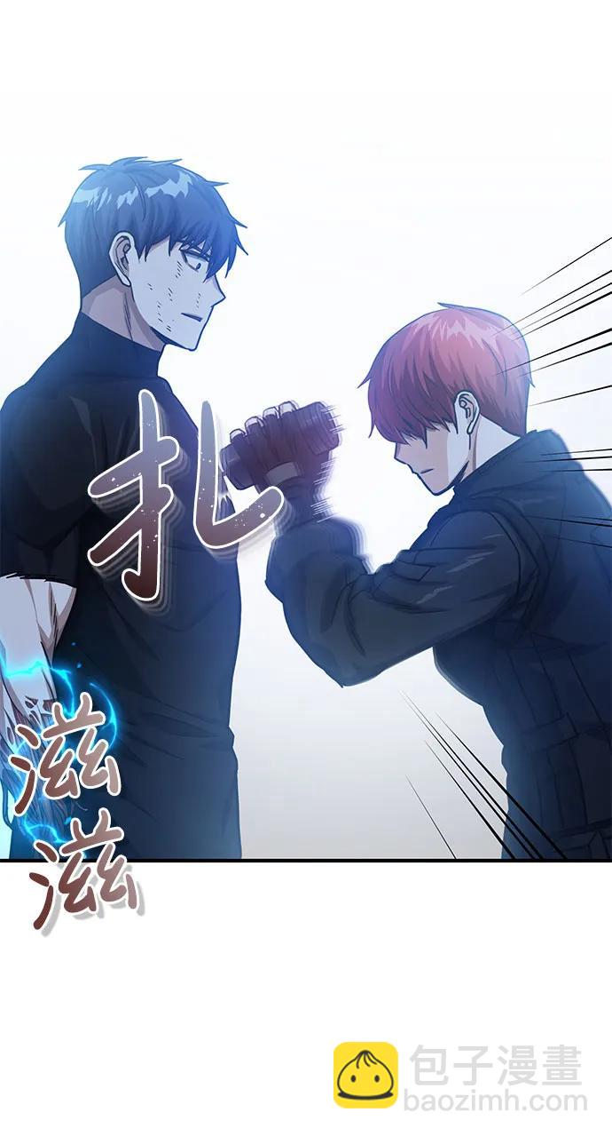 [第49话] 怎么会有这种家伙？8