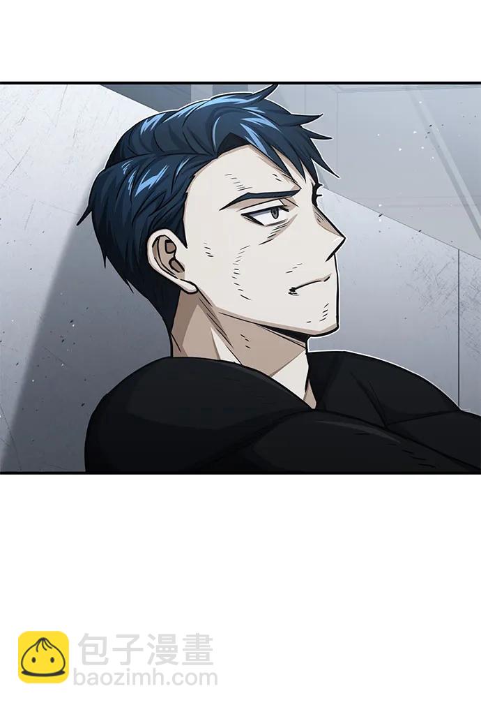 [第49话] 怎么会有这种家伙？81