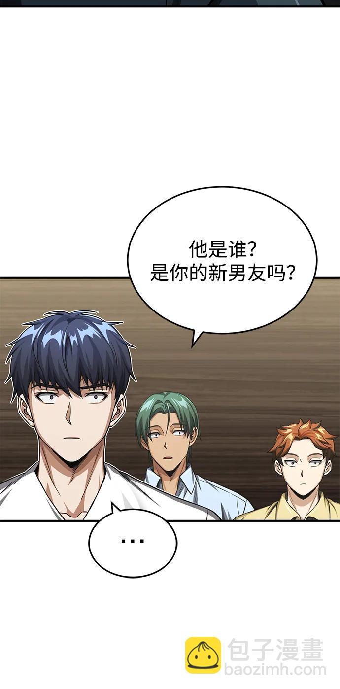 [第50话] 那边的绅士已经结完账了（第1季 最终话）19