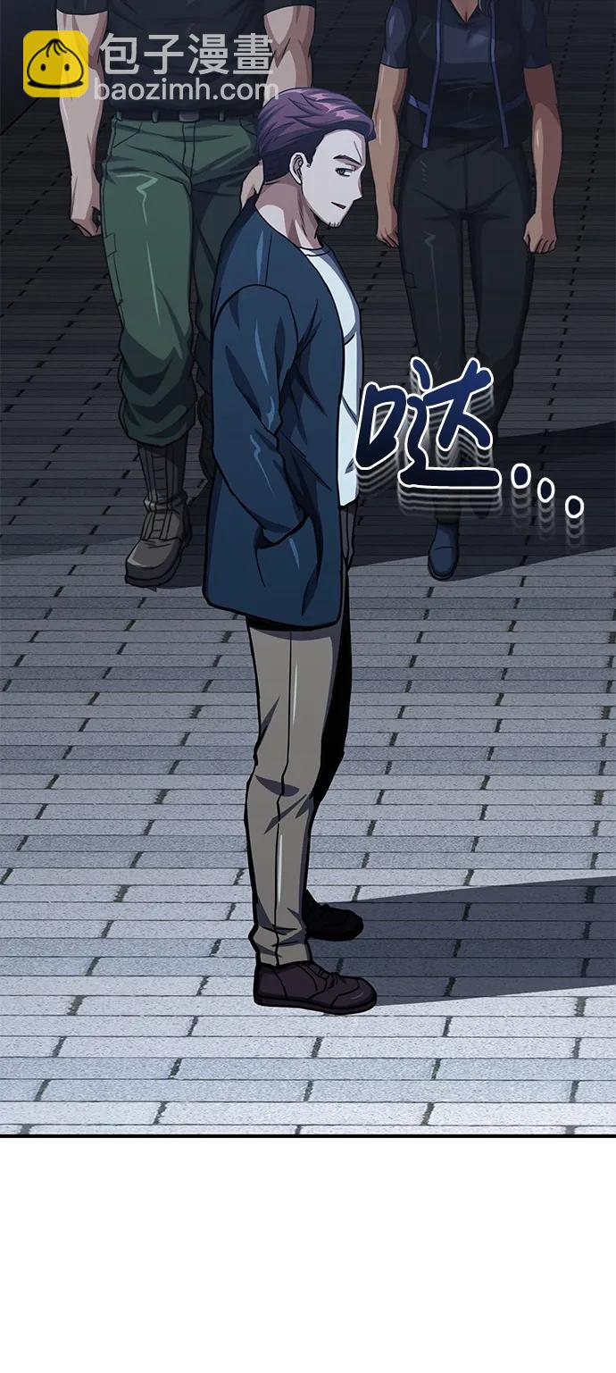 [第50话] 那边的绅士已经结完账了（第1季 最终话）28