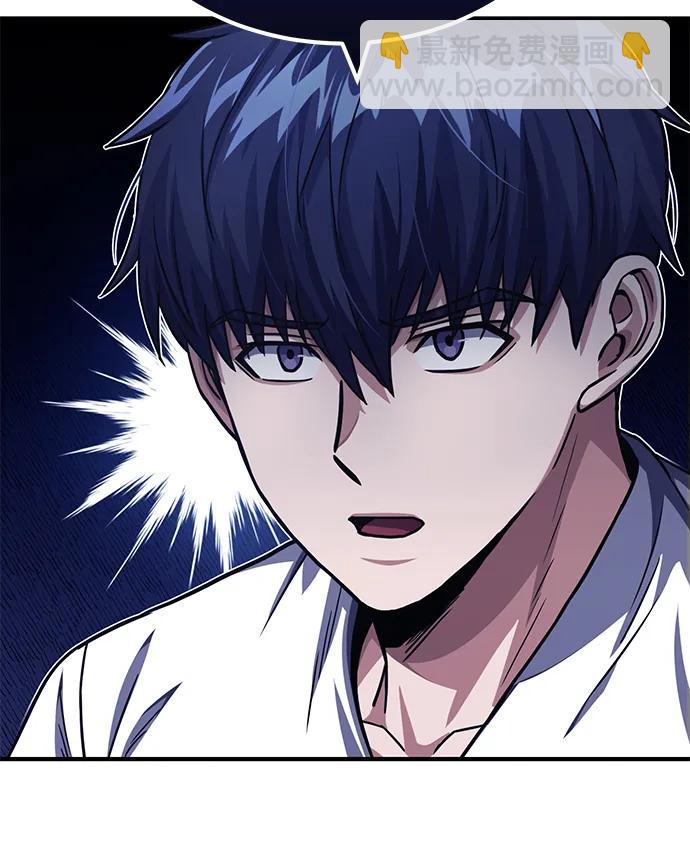 [第50话] 那边的绅士已经结完账了（第1季 最终话）4