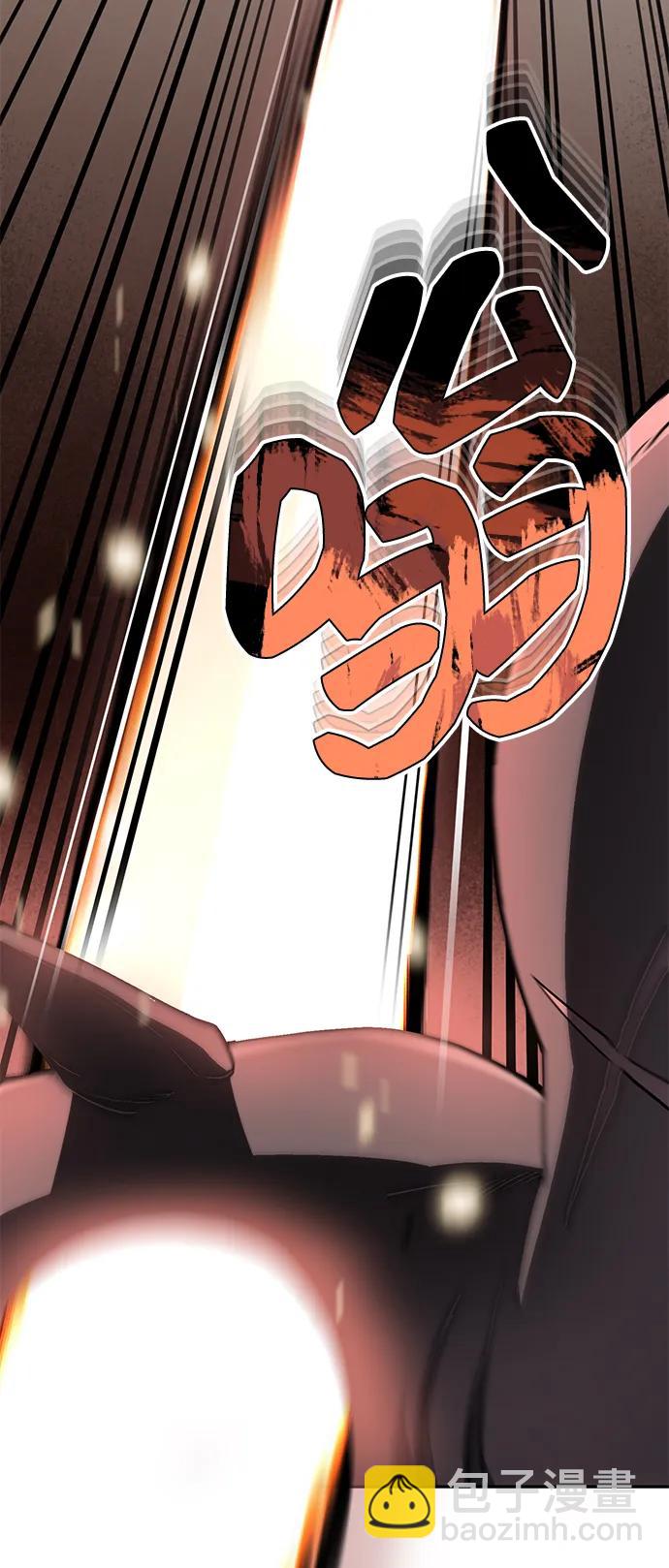 [第68话] 现在我们撤退吧22