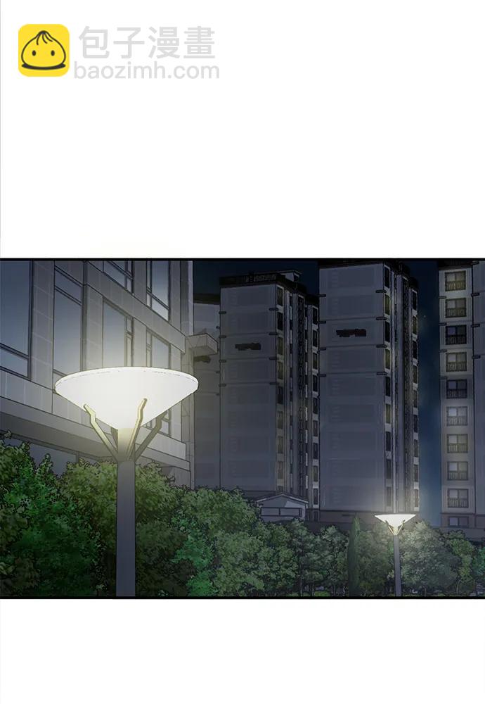 [第70话] 我要看看你成长了多少33