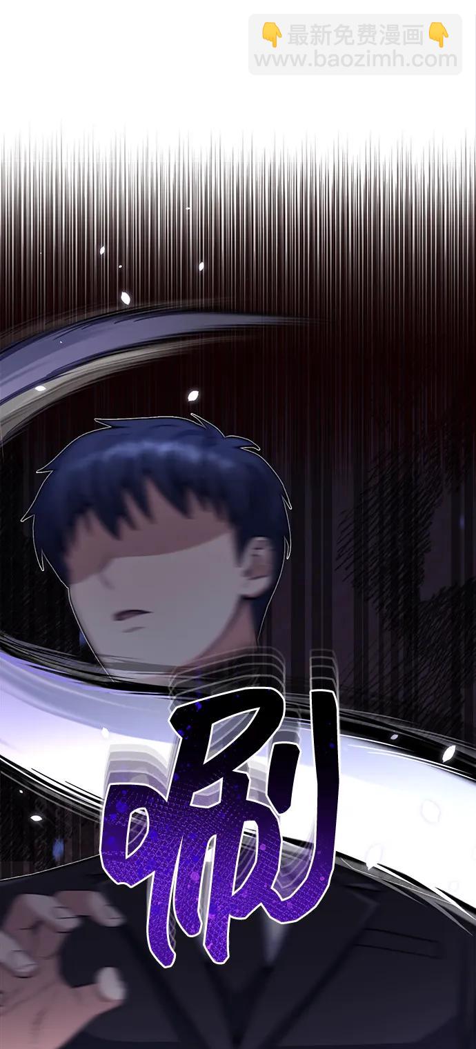 [第70话] 我要看看你成长了多少89