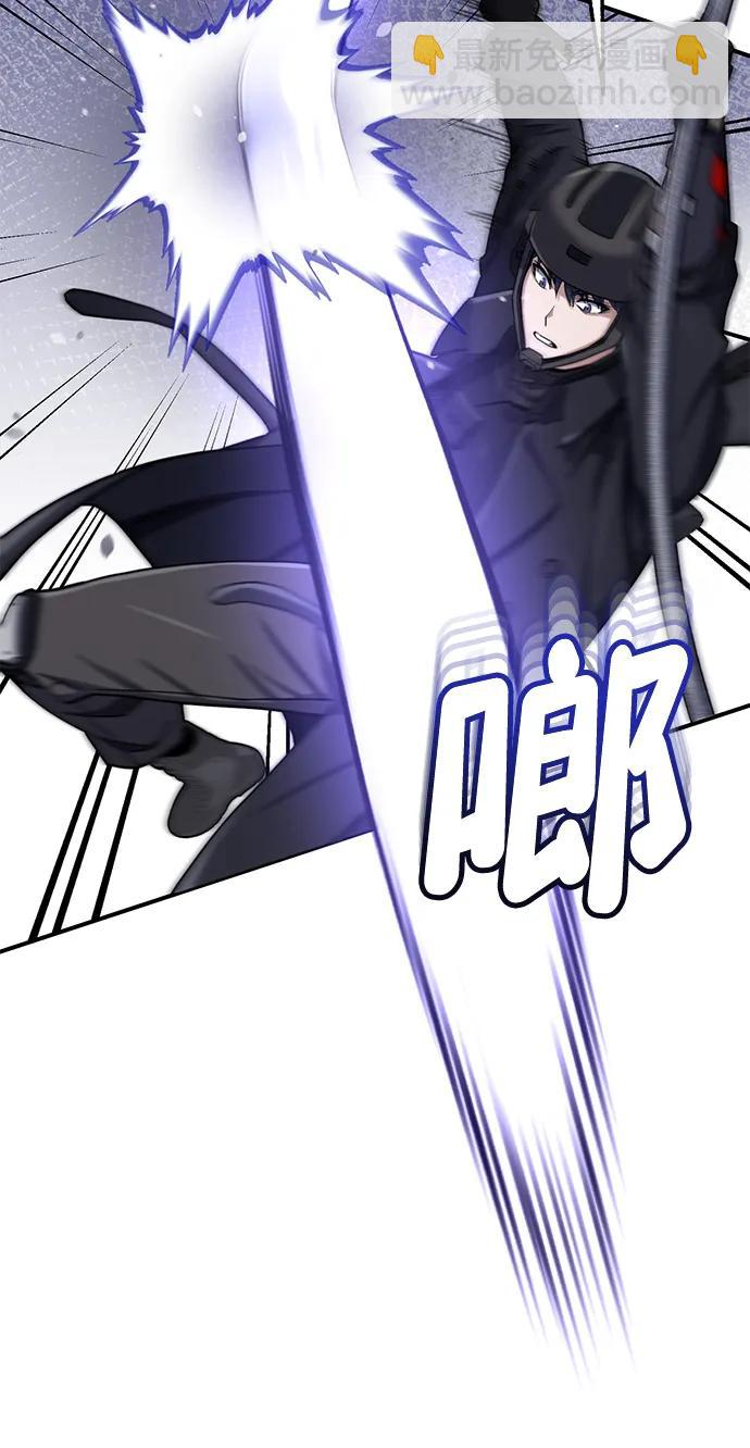 [第71话] 父亲是谁？105