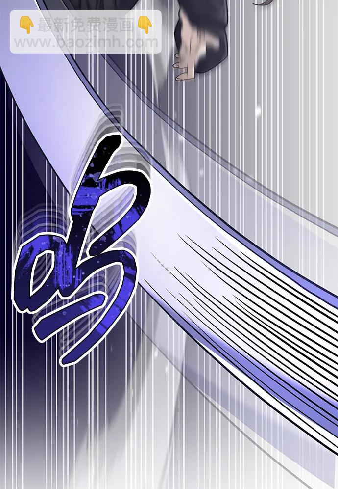 [第71话] 父亲是谁？7