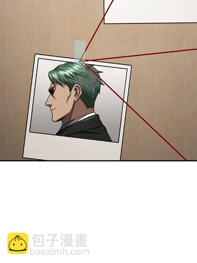 [第71话] 父亲是谁？77