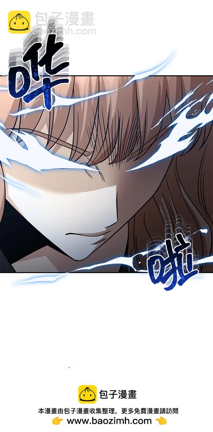 [第77话] 谜底解开了85